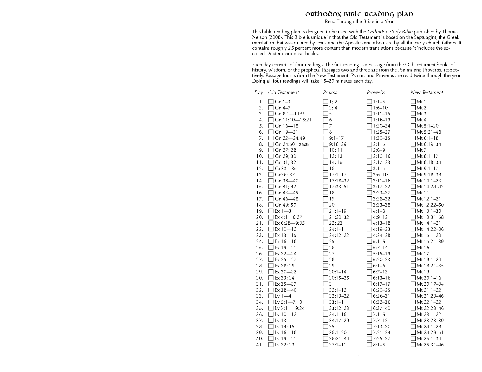 greek new testament reading plan