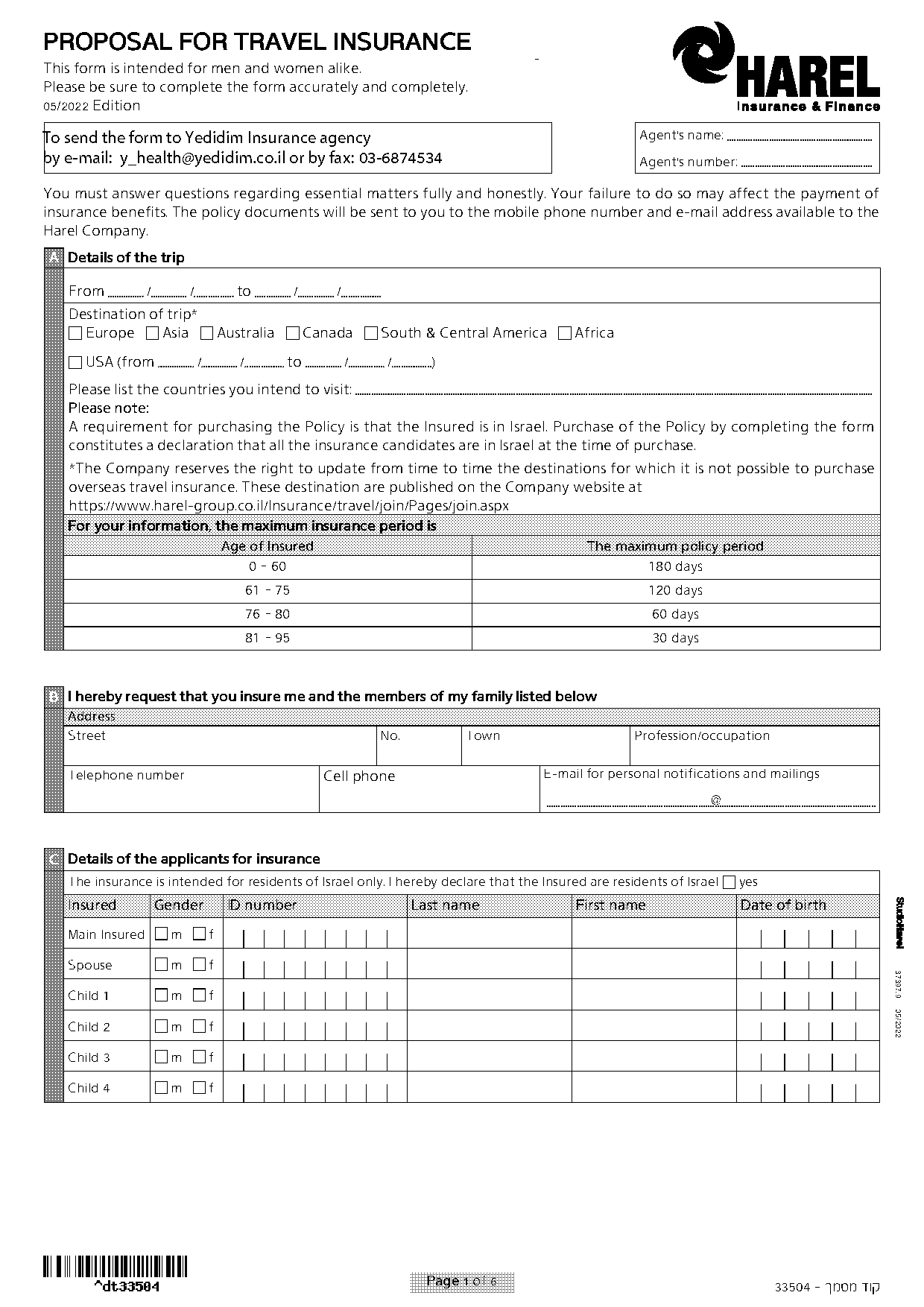 harel travel medical claim form