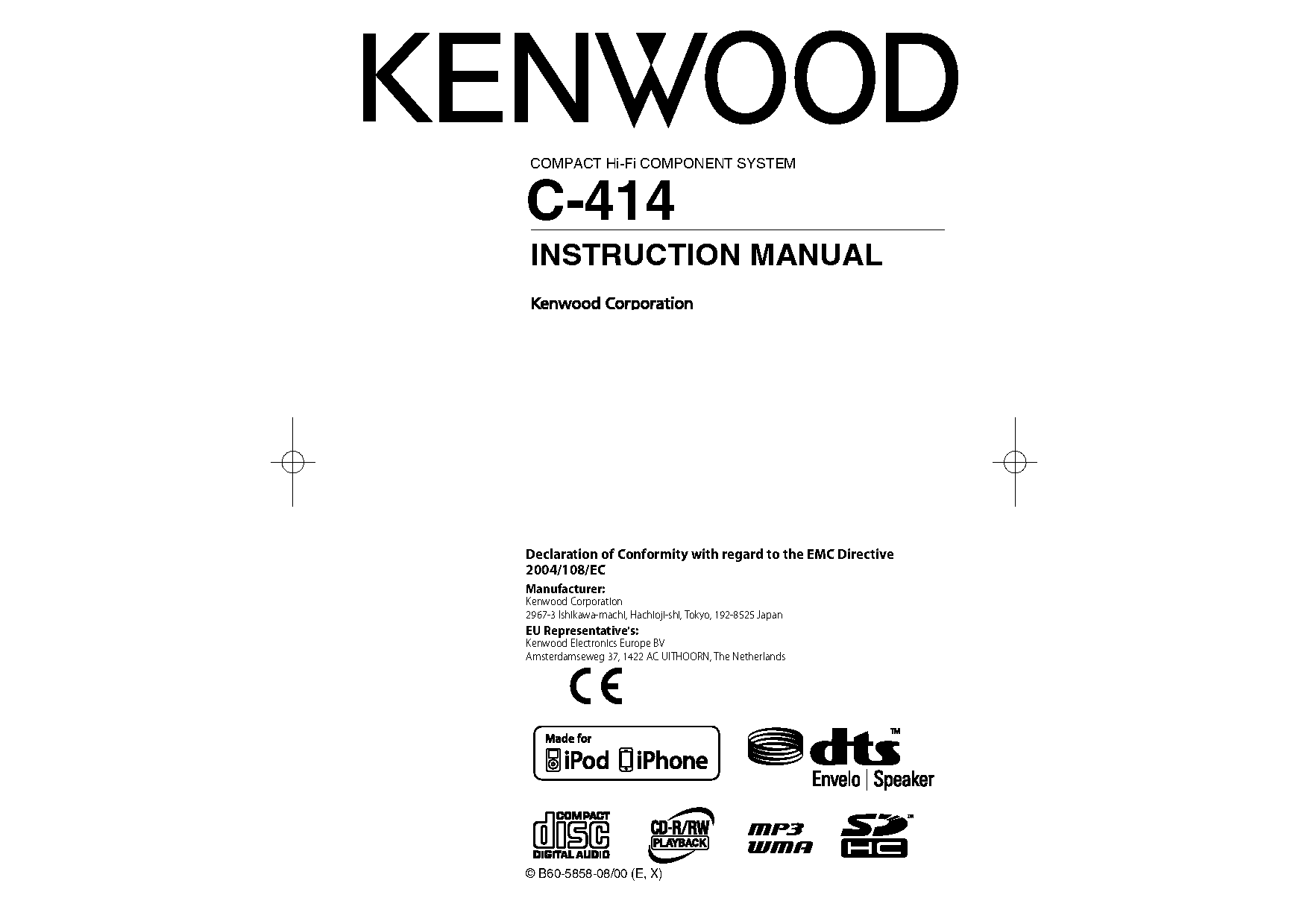 kenwood car audio installation manual