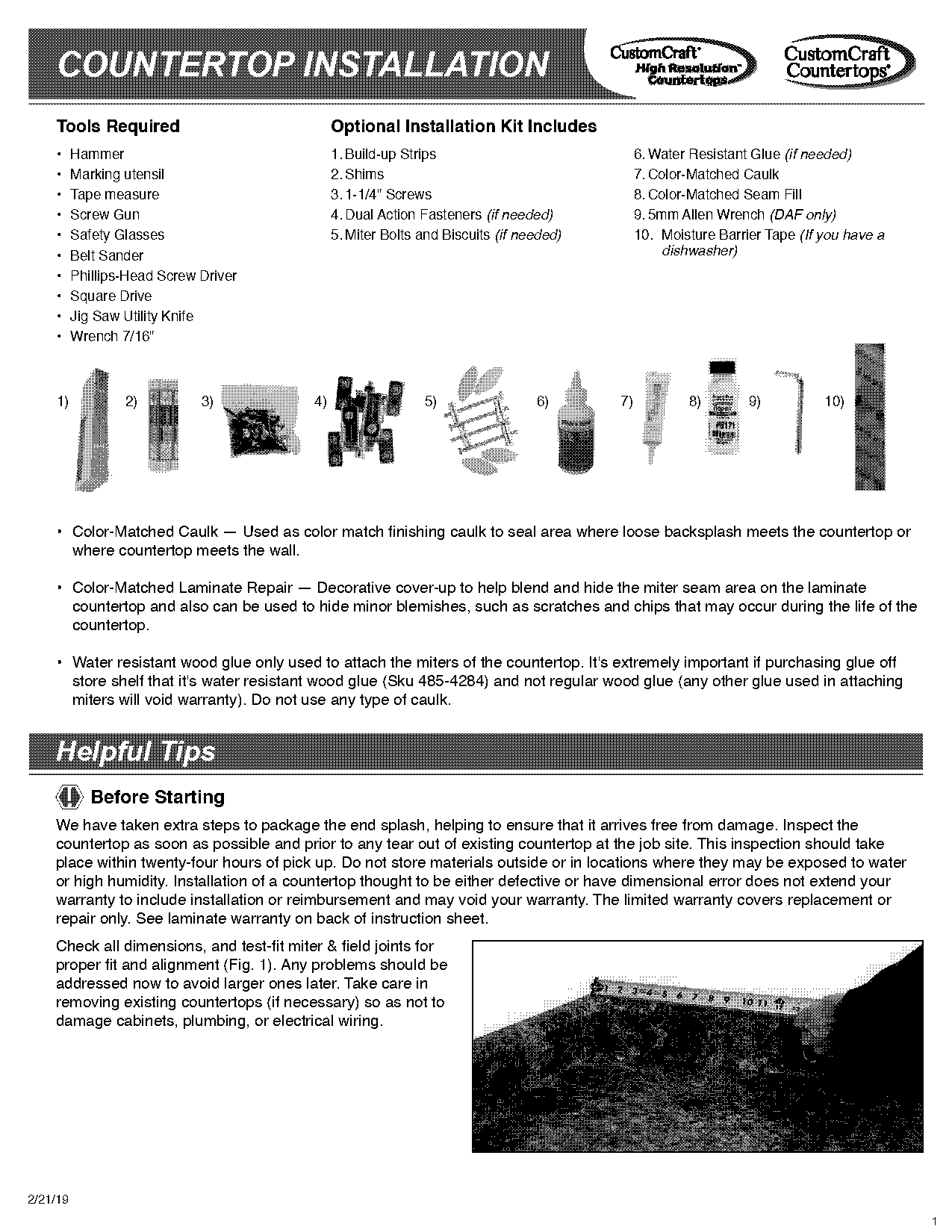 menards installation complaint form