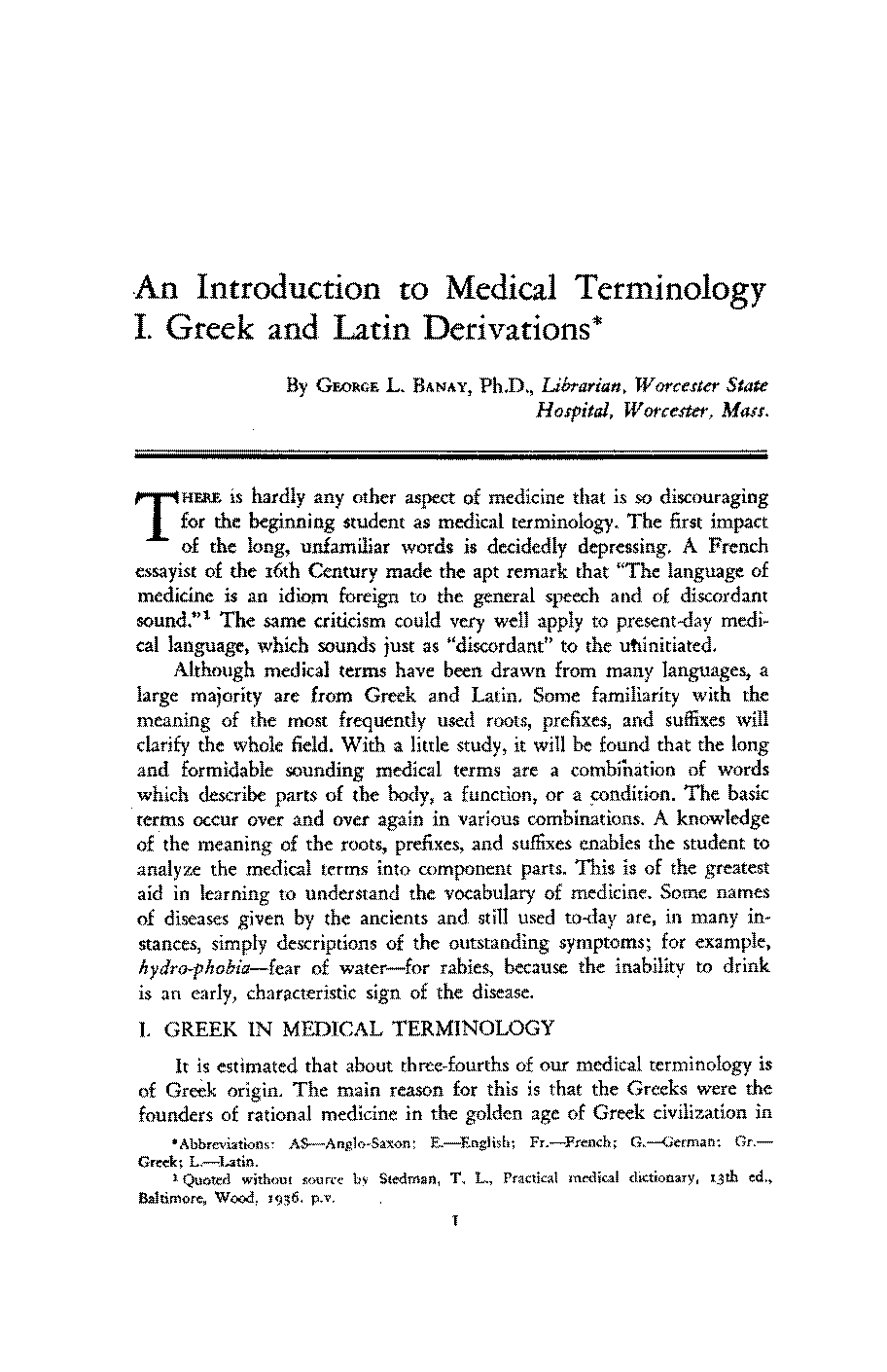 abnormal hardening of muscle medical term