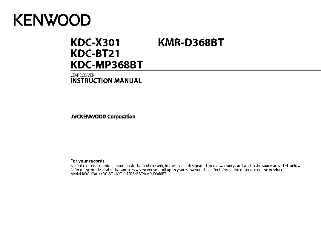 kenwood car audio installation manual