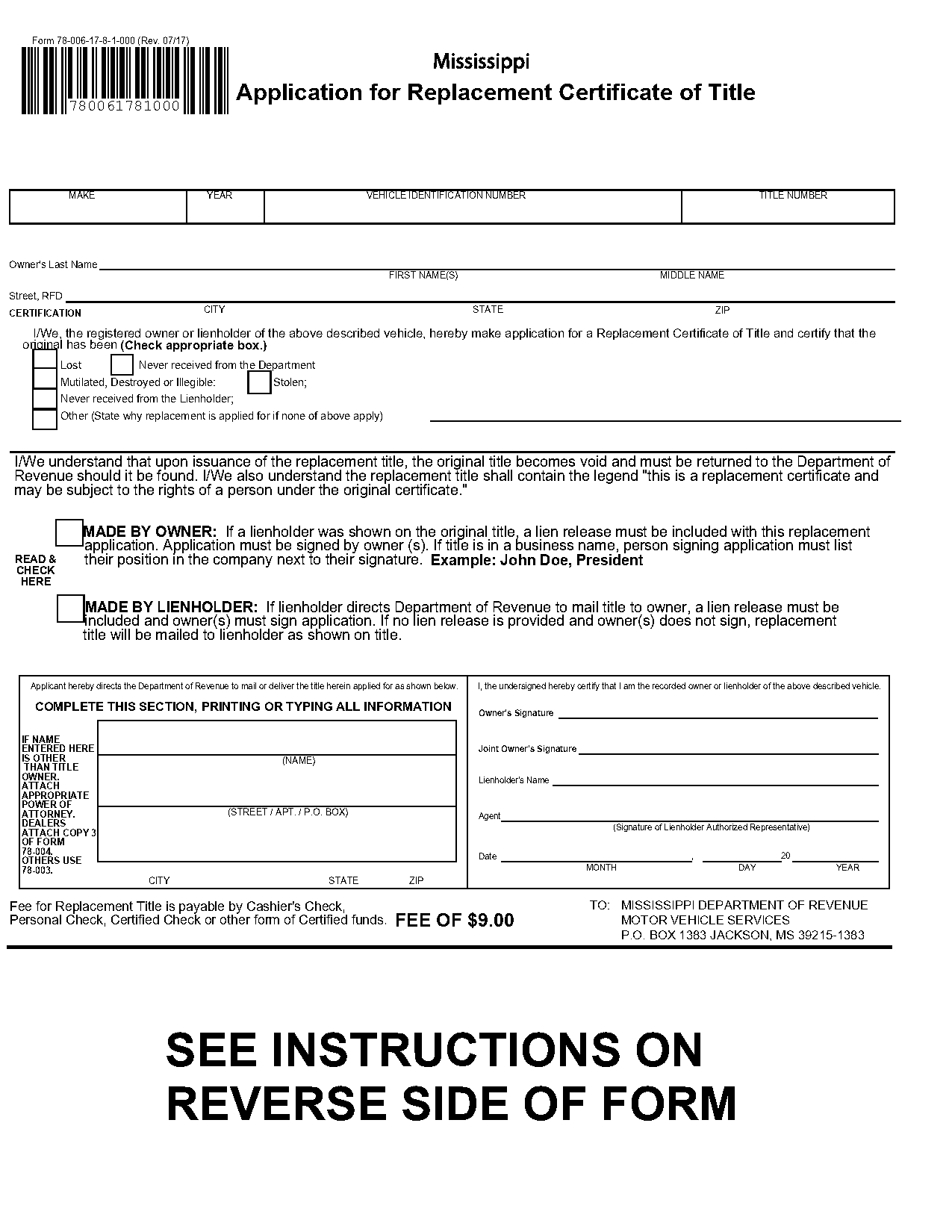 free mississippi auto bill of sale form