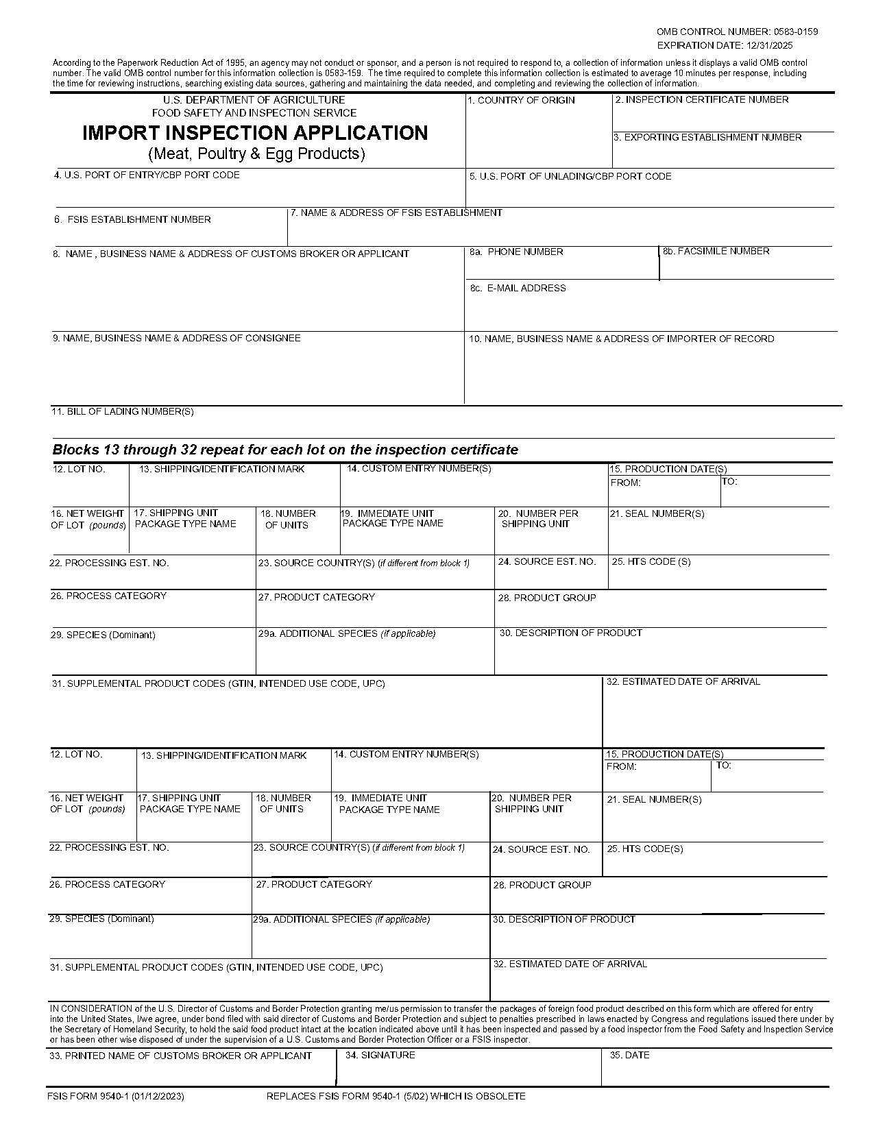 us customs declaration codes