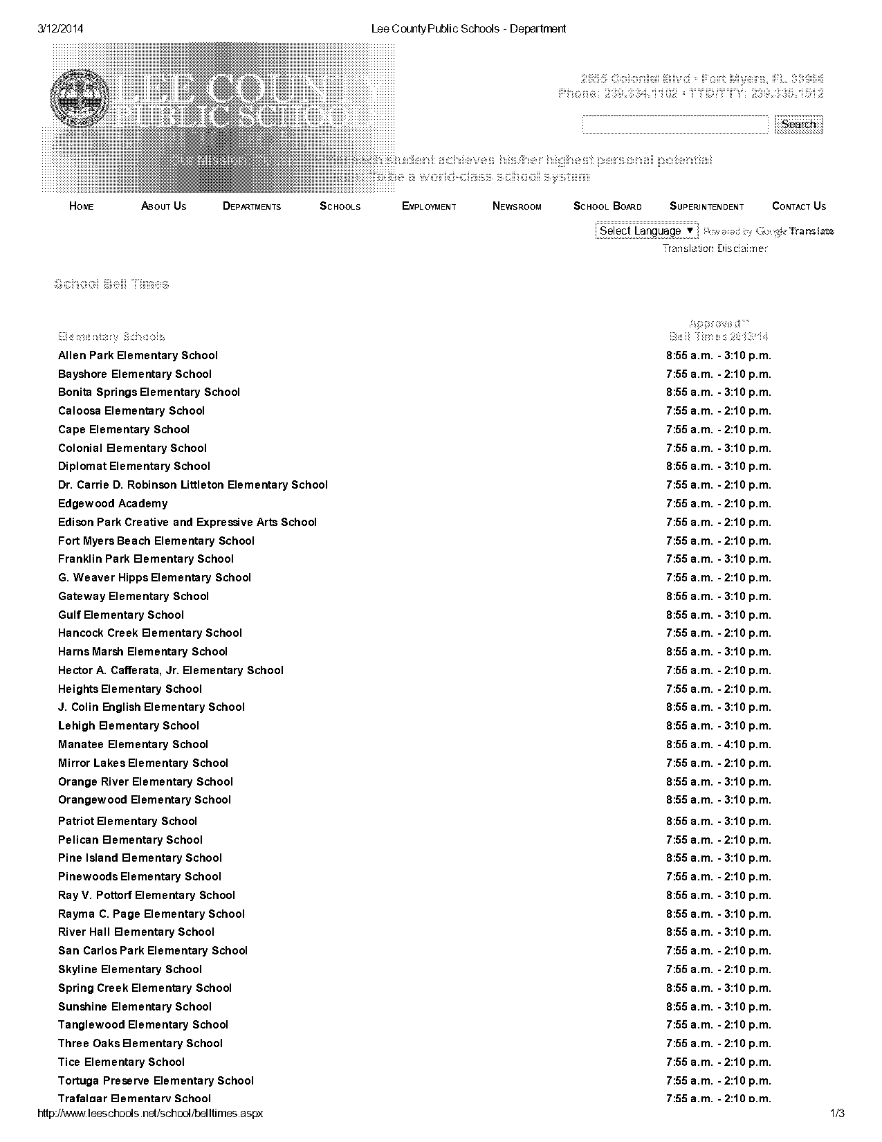 alternative learning center bell schedule