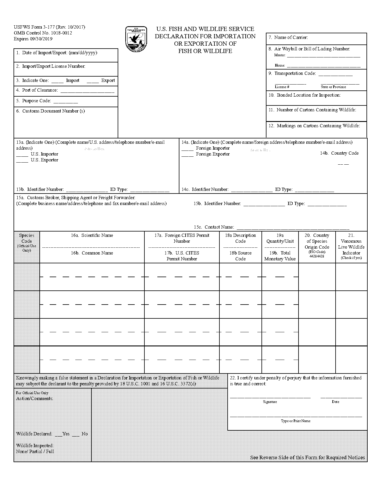 us customs declaration codes