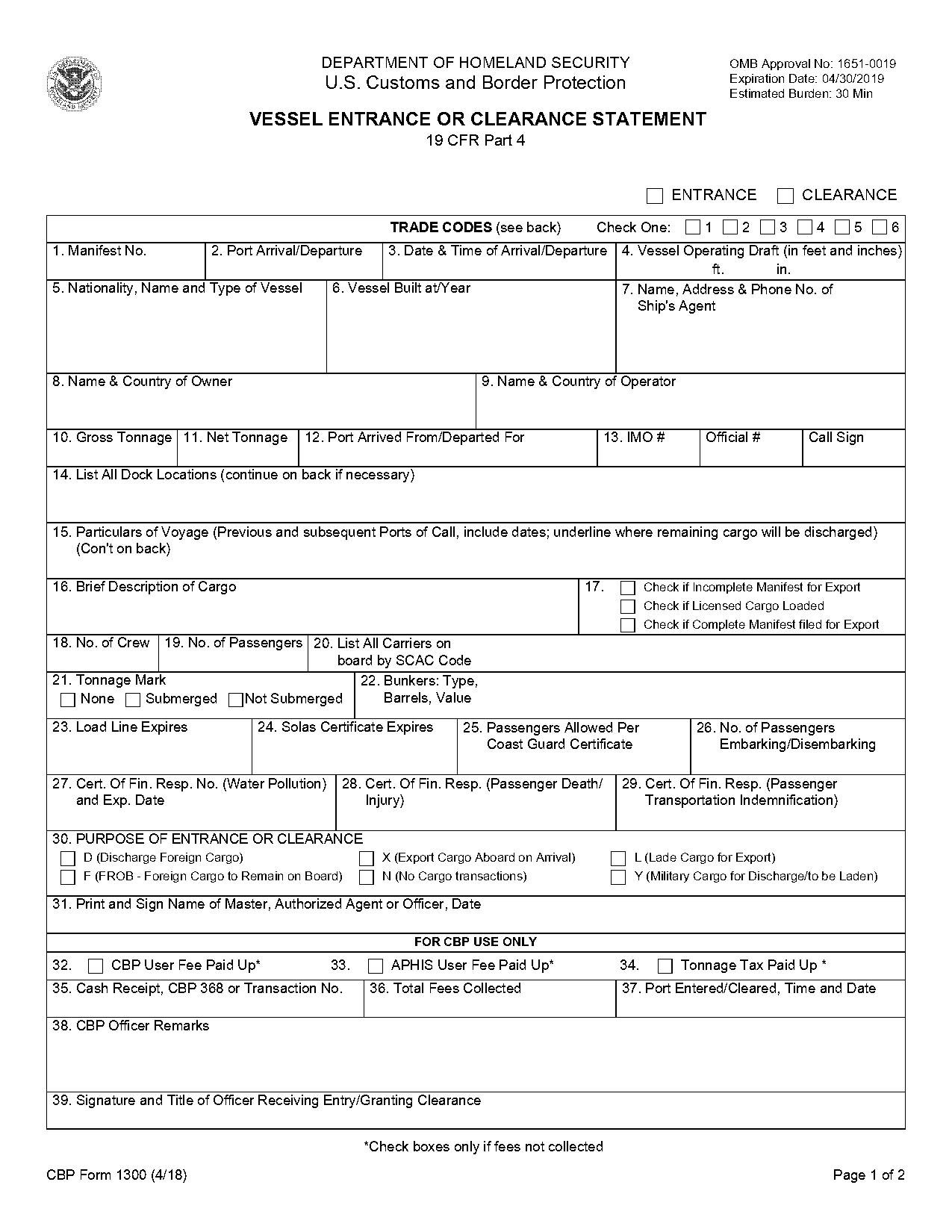 us customs declaration codes